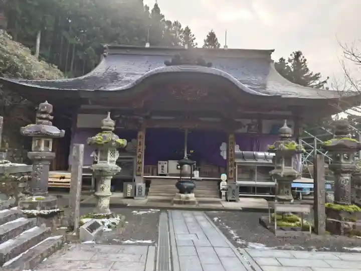 横峰寺(愛媛県)