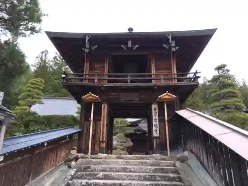 雲龍寺(岐阜県)