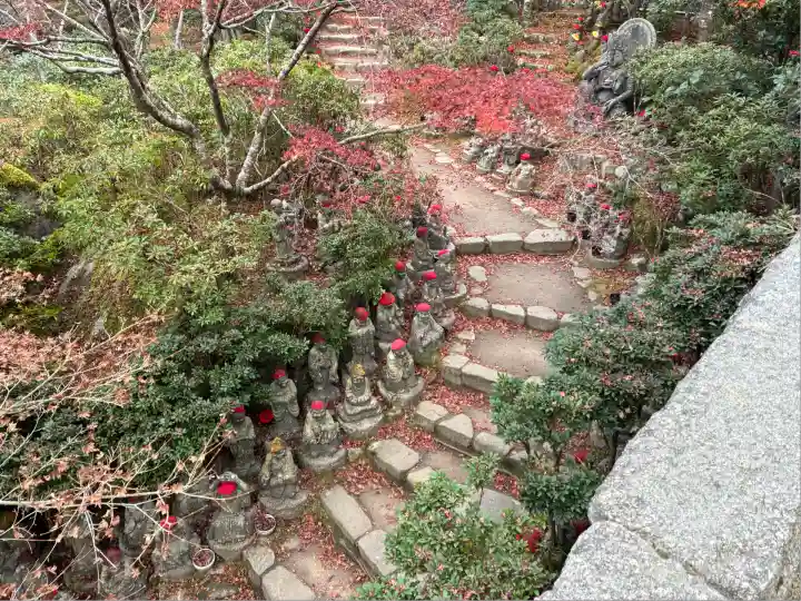 大聖院(広島県)