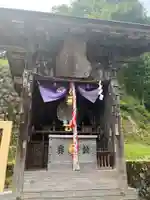 根之元神社(神奈川県)