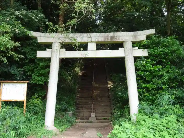 大庭神社の鳥居