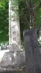 平塚神社の建物その他