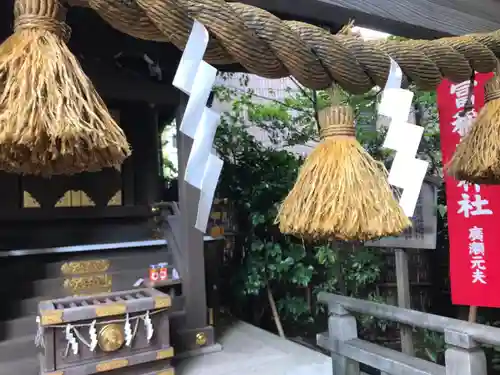 東京大神宮の末社・摂社