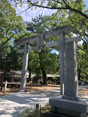 松陰神社の鳥居