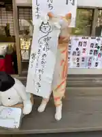 鎌倉宮のその他建物