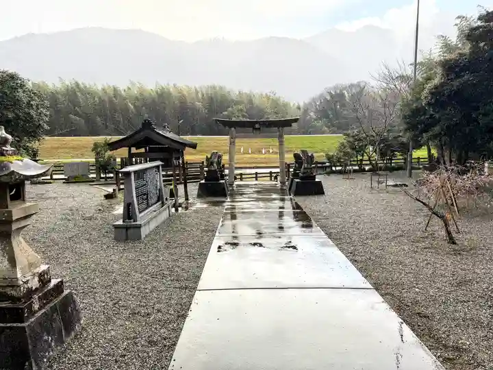 伊射奈美神社(徳島県)