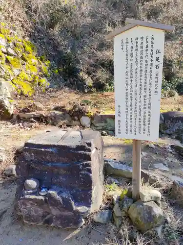 総見寺のその他建物
