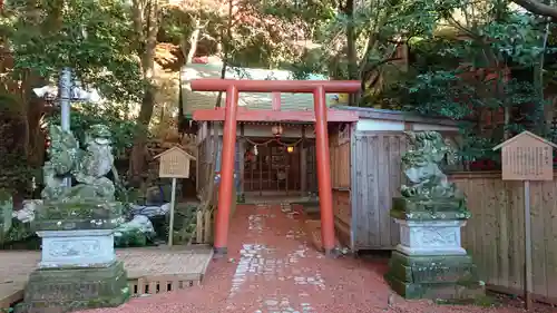 廣坂稲荷神社の鳥居