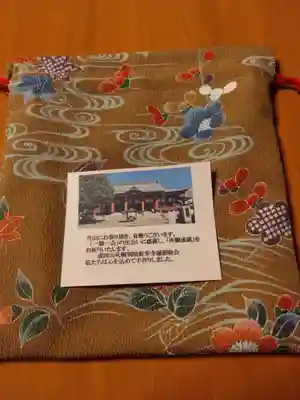 成田山札幌別院新栄寺の本殿・本堂