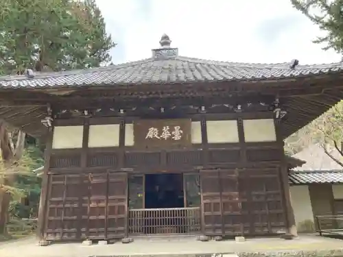 浄智寺の本殿・本堂