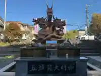 龍口明神社の{uncategorized: "未分類", other: "その他", undefined: "問題あり", building: "その他建物", grave: "お墓", sacred_gate: "鳥居", guardian: "狛犬", statue: "像", buddha: "仏像", history: "歴史", nature: "自然", garden: "庭園", animal: "動物", pagoda: "塔", temizu: "手水舎", mountain_gate: "山門・神門", sanctuary: "本殿・本堂", subordinate: "末社・摂社", art: "芸術", scenery: "景色", jizo: "地蔵", ema: "絵馬", goshuin: "御朱印", omikuji: "おみくじ", items: "授与品その他", amulet: "お守り", goshuincho: "御朱印帳", eats: "食事", festival: "お祭り", votive_dance: "神楽", shichigosan: "七五三参", wedding: "結婚式", experience: "体験その他", initially: "初詣", around: "周辺", anti_infection: "感染症対策"}