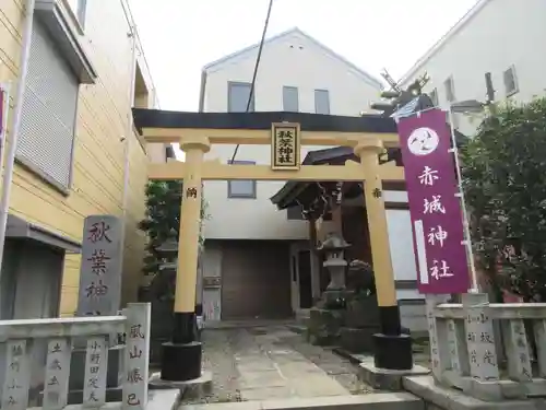 秋葉神社の鳥居