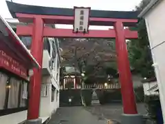 元町厳島神社の鳥居