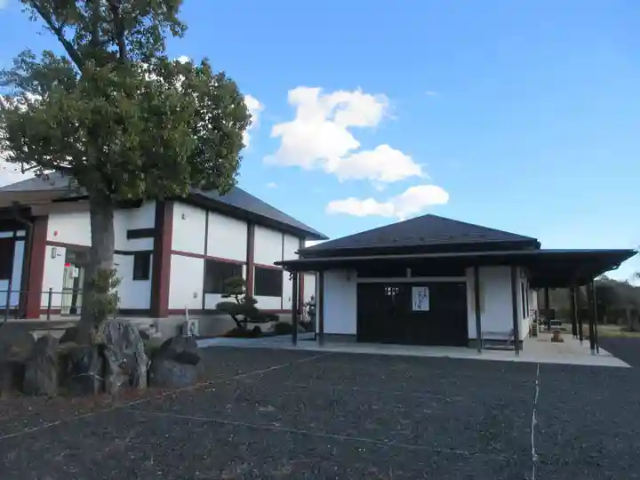 大法院(群馬県)