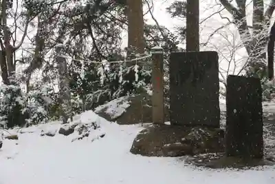 阿久津「田村神社」（郡山市阿久津町）旧社名：伊豆箱根三嶋三社の歴史