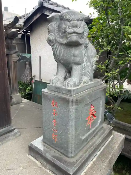 宝蔵院(東京都)