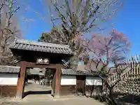 正一位霊験稲荷社の山門・神門