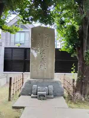 吉祥寺(東京都)