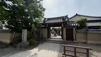 飛鳥寺の{uncategorized: "未分類", other: "その他", undefined: "問題あり", building: "その他建物", grave: "お墓", sacred_gate: "鳥居", guardian: "狛犬", statue: "像", buddha: "仏像", history: "歴史", nature: "自然", garden: "庭園", animal: "動物", pagoda: "塔", temizu: "手水舎", mountain_gate: "山門・神門", sanctuary: "本殿・本堂", subordinate: "末社・摂社", art: "芸術", scenery: "景色", jizo: "地蔵", ema: "絵馬", goshuin: "御朱印", omikuji: "おみくじ", items: "授与品その他", amulet: "お守り", goshuincho: "御朱印帳", eats: "食事", festival: "お祭り", votive_dance: "神楽", shichigosan: "七五三参", wedding: "結婚式", experience: "体験その他", initially: "初詣", around: "周辺", anti_infection: "感染症対策"}