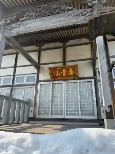 妙見寺の{uncategorized: "未分類", other: "その他", undefined: "問題あり", building: "その他建物", grave: "お墓", sacred_gate: "鳥居", guardian: "狛犬", statue: "像", buddha: "仏像", history: "歴史", nature: "自然", garden: "庭園", animal: "動物", pagoda: "塔", temizu: "手水舎", mountain_gate: "山門・神門", sanctuary: "本殿・本堂", subordinate: "末社・摂社", art: "芸術", scenery: "景色", jizo: "地蔵", ema: "絵馬", goshuin: "御朱印", omikuji: "おみくじ", items: "授与品その他", amulet: "お守り", goshuincho: "御朱印帳", eats: "食事", festival: "お祭り", votive_dance: "神楽", shichigosan: "七五三参", wedding: "結婚式", experience: "体験その他", initially: "初詣", around: "周辺", anti_infection: "感染症対策"}