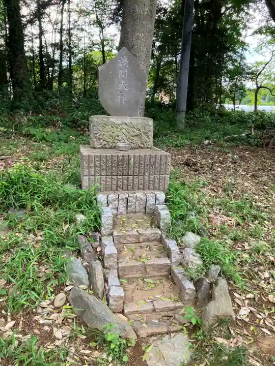 國王神社の{uncategorized: "未分類", other: "その他", undefined: "問題あり", building: "その他建物", grave: "お墓", sacred_gate: "鳥居", guardian: "狛犬", statue: "像", buddha: "仏像", history: "歴史", nature: "自然", garden: "庭園", animal: "動物", pagoda: "塔", temizu: "手水舎", mountain_gate: "山門・神門", sanctuary: "本殿・本堂", subordinate: "末社・摂社", art: "芸術", scenery: "景色", jizo: "地蔵", ema: "絵馬", goshuin: "御朱印", omikuji: "おみくじ", items: "授与品その他", amulet: "お守り", goshuincho: "御朱印帳", eats: "食事", festival: "お祭り", votive_dance: "神楽", shichigosan: "七五三参", wedding: "結婚式", experience: "体験その他", initially: "初詣", around: "周辺", anti_infection: "感染症対策"}