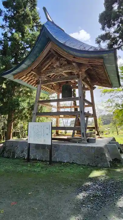 新宮熊野神社(福島県)