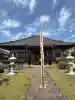 円乗院の{uncategorized: "未分類", other: "その他", undefined: "問題あり", building: "その他建物", grave: "お墓", sacred_gate: "鳥居", guardian: "狛犬", statue: "像", buddha: "仏像", history: "歴史", nature: "自然", garden: "庭園", animal: "動物", pagoda: "塔", temizu: "手水舎", mountain_gate: "山門・神門", sanctuary: "本殿・本堂", subordinate: "末社・摂社", art: "芸術", scenery: "景色", jizo: "地蔵", ema: "絵馬", goshuin: "御朱印", omikuji: "おみくじ", items: "授与品その他", amulet: "お守り", goshuincho: "御朱印帳", eats: "食事", festival: "お祭り", votive_dance: "神楽", shichigosan: "七五三参", wedding: "結婚式", experience: "体験その他", initially: "初詣", around: "周辺", anti_infection: "感染症対策"}
