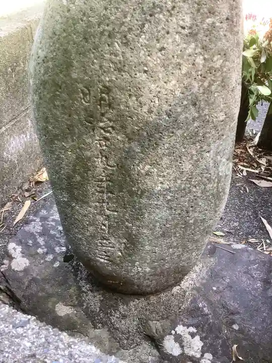 榧の木弘法堂のその他建物