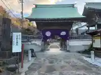 青蓮寺の{uncategorized: "未分類", other: "その他", undefined: "問題あり", building: "その他建物", grave: "お墓", sacred_gate: "鳥居", guardian: "狛犬", statue: "像", buddha: "仏像", history: "歴史", nature: "自然", garden: "庭園", animal: "動物", pagoda: "塔", temizu: "手水舎", mountain_gate: "山門・神門", sanctuary: "本殿・本堂", subordinate: "末社・摂社", art: "芸術", scenery: "景色", jizo: "地蔵", ema: "絵馬", goshuin: "御朱印", omikuji: "おみくじ", items: "授与品その他", amulet: "お守り", goshuincho: "御朱印帳", eats: "食事", festival: "お祭り", votive_dance: "神楽", shichigosan: "七五三参", wedding: "結婚式", experience: "体験その他", initially: "初詣", around: "周辺", anti_infection: "感染症対策"}