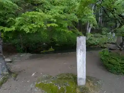 宝珠山 立石寺(山形県)