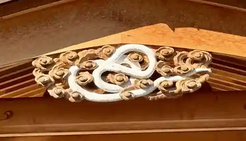 蛇窪神社(東京都)