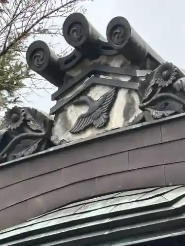 熊野神社(京都府)