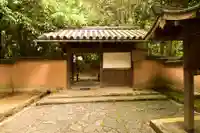 慈光院(奈良県)