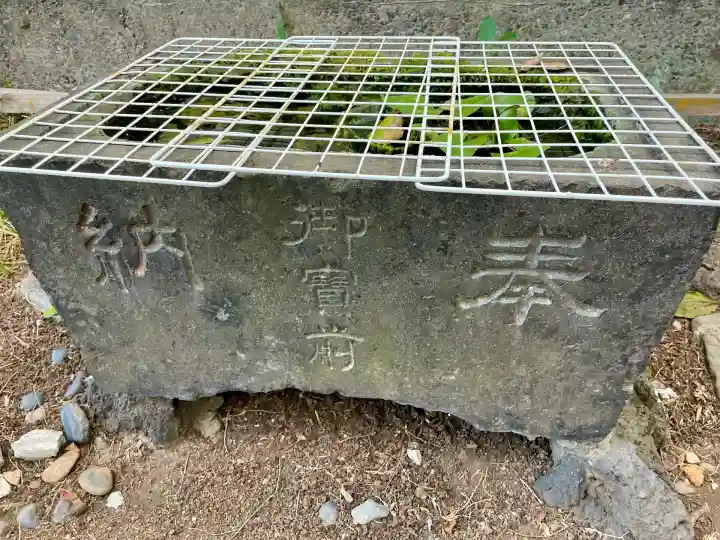 日枝神社(東京都)