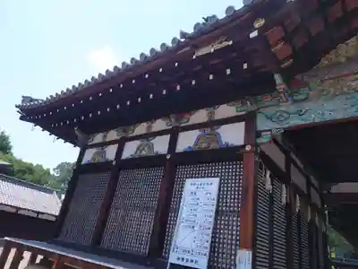 御香宮神社(京都府)