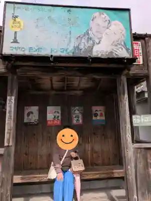 住吉神社の{uncategorized: "未分類", other: "その他", undefined: "問題あり", building: "その他建物", grave: "お墓", sacred_gate: "鳥居", guardian: "狛犬", statue: "像", buddha: "仏像", history: "歴史", nature: "自然", garden: "庭園", animal: "動物", pagoda: "塔", temizu: "手水舎", mountain_gate: "山門・神門", sanctuary: "本殿・本堂", subordinate: "末社・摂社", art: "芸術", scenery: "景色", jizo: "地蔵", ema: "絵馬", goshuin: "御朱印", omikuji: "おみくじ", items: "授与品その他", amulet: "お守り", goshuincho: "御朱印帳", eats: "食事", festival: "お祭り", votive_dance: "神楽", shichigosan: "七五三参", wedding: "結婚式", experience: "体験その他", initially: "初詣", around: "周辺", anti_infection: "感染症対策"}