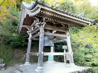 二尊院のその他建物