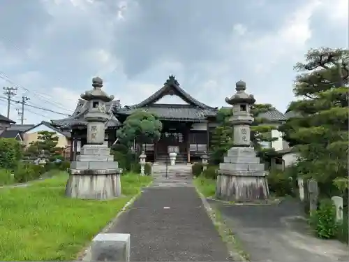 普門山 般若寺(岐阜県)