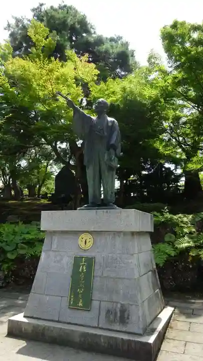 上杉神社(山形県)