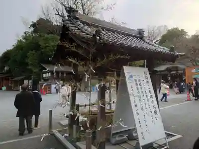 (山田)伊射奈岐神社(大阪府)