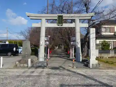 前鳥神社の鳥居
