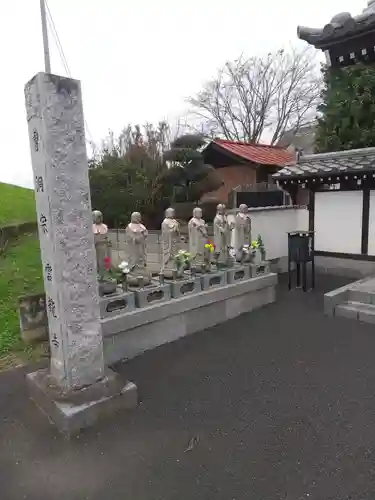 雲龍寺(群馬県)