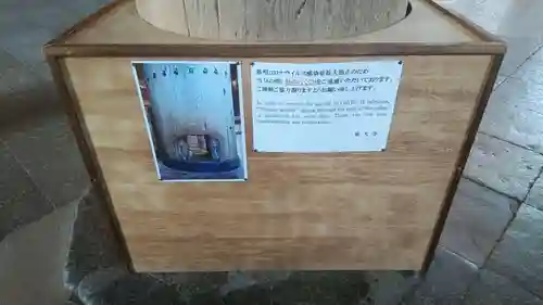 東大寺のその他建物