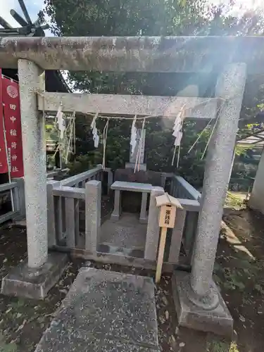 小菅神社(東京都)