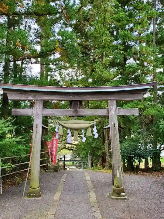 鹿島神社(福島県)