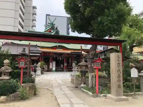 尼崎えびす神社のその他建物