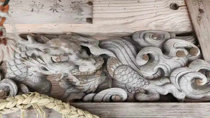 磐椅神社(福島県)