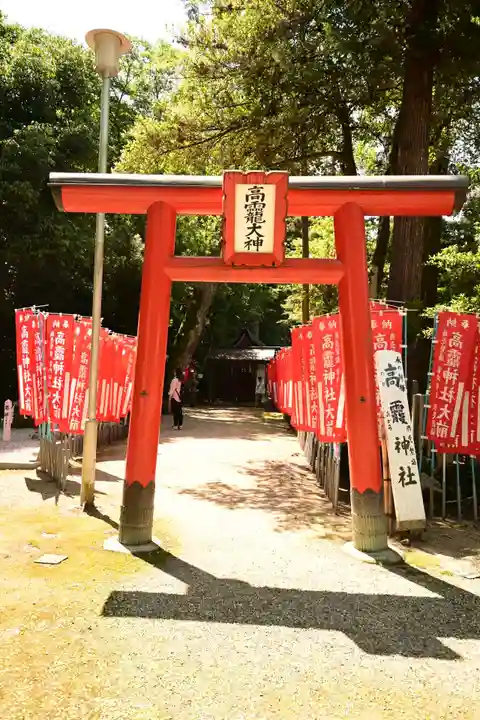 大和神社(奈良県)