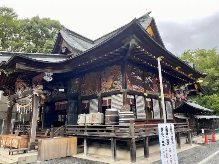 秩父神社(埼玉県)
