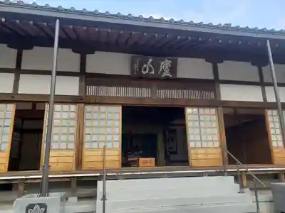 鹿苑寺の本殿・本堂